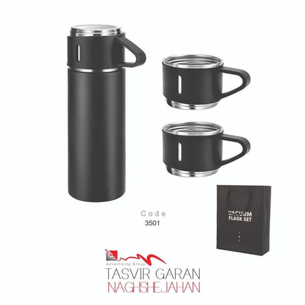 فلاسک لیوان دار - تصویر 1