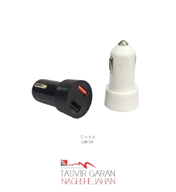 فندکی ماشین CAR CH