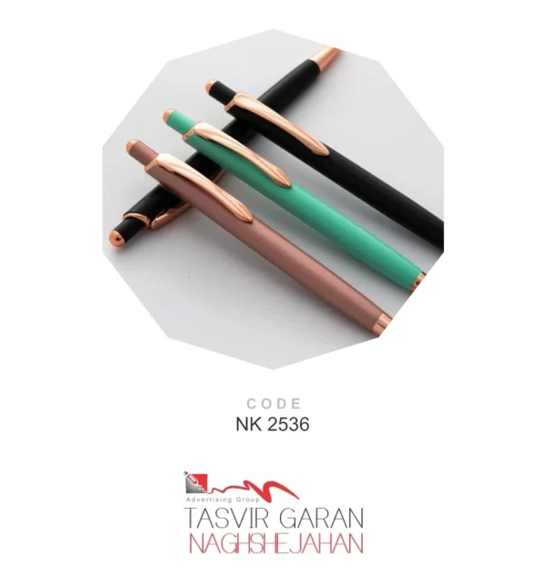 خودکار فلزی تبلیغاتی کد NK2536